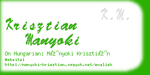 krisztian manyoki business card